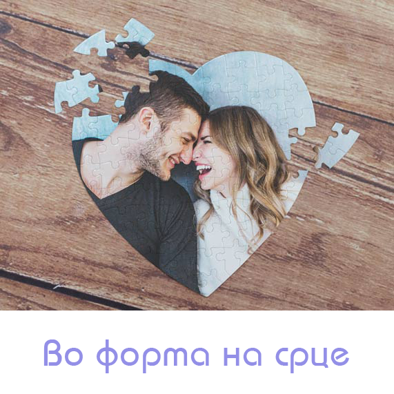 Caption